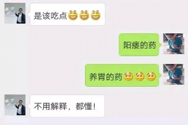 秦皇岛企业清欠服务